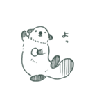 これは生き物です（個別スタンプ：13）