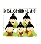 【飛び出す】ひな祭り♡桃の節句（個別スタンプ：8）