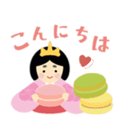 【飛び出す】ひな祭り♡桃の節句（個別スタンプ：14）