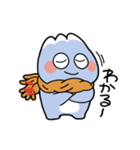 あいづち系みやたろう（個別スタンプ：3）