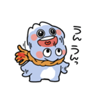 あいづち系みやたろう（個別スタンプ：4）