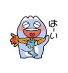 あいづち系みやたろう（個別スタンプ：5）