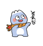 あいづち系みやたろう（個別スタンプ：7）