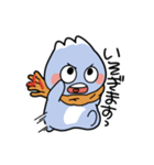 あいづち系みやたろう（個別スタンプ：8）