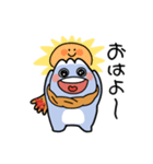あいづち系みやたろう（個別スタンプ：9）