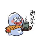 あいづち系みやたろう（個別スタンプ：11）