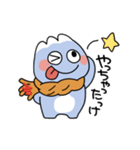 あいづち系みやたろう（個別スタンプ：12）