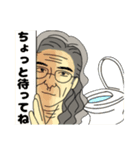 リアクションに使える四季しげ子さん ①（個別スタンプ：2）