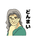 リアクションに使える四季しげ子さん ①（個別スタンプ：22）