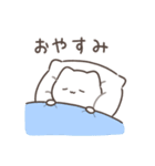 ゆきまる日和（個別スタンプ：2）