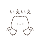 ゆきまる日和（個別スタンプ：7）