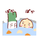 風邪の時に使える＊ほのぼのお野菜スタンプ（個別スタンプ：27）