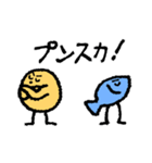 ゆるかわいい とりとさかな（個別スタンプ：4）