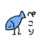 ゆるかわいい とりとさかな（個別スタンプ：6）