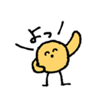 ゆるかわいい とりとさかな（個別スタンプ：7）
