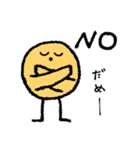 ゆるかわいい とりとさかな（個別スタンプ：12）