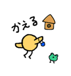 ゆるかわいい とりとさかな（個別スタンプ：13）