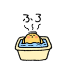 ゆるかわいい とりとさかな（個別スタンプ：14）