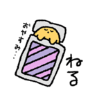 ゆるかわいい とりとさかな（個別スタンプ：15）