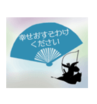 的を射る恋の戦いバレンタインホワイトデー（個別スタンプ：21）