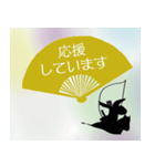 的を射る恋の戦いバレンタインホワイトデー（個別スタンプ：24）