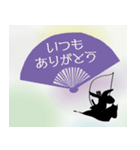 的を射る恋の戦いバレンタインホワイトデー（個別スタンプ：28）