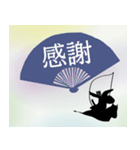 的を射る恋の戦いバレンタインホワイトデー（個別スタンプ：32）