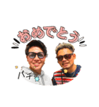 ハマリーズスタンプ！（個別スタンプ：4）