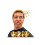 ハマリーズスタンプ！（個別スタンプ：9）