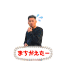 ハマリーズスタンプ！（個別スタンプ：12）