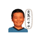 ハマリーズスタンプ！（個別スタンプ：17）