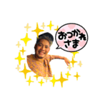 ハマリーズスタンプ！（個別スタンプ：18）