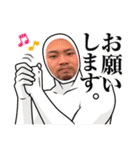 ハマリーズスタンプ！（個別スタンプ：24）
