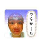 ハマリーズスタンプ！（個別スタンプ：25）
