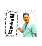 ハマリーズスタンプ！（個別スタンプ：26）