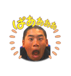 ハマリーズスタンプ！（個別スタンプ：28）