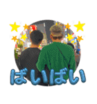 ハマリーズスタンプ！（個別スタンプ：32）