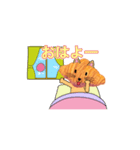 動くクロワッにゃん 2（個別スタンプ：1）