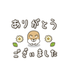 うごく！しば犬のグダグダな毎日（個別スタンプ：7）