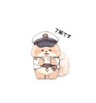 policeman pomerian（個別スタンプ：2）