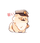 policeman pomerian（個別スタンプ：7）