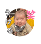 てんせいスタンプno.1（個別スタンプ：1）