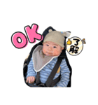 てんせいスタンプno.1（個別スタンプ：2）
