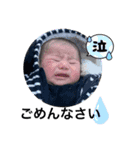 てんせいスタンプno.1（個別スタンプ：7）