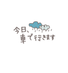 保護者連絡用 通学/習い事 手書き風2（個別スタンプ：2）