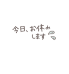 保護者連絡用 通学/習い事 手書き風2（個別スタンプ：5）