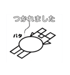 出歯うさぎの家族用スタンプ（個別スタンプ：19）