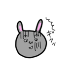 よく使う顔スタンプ（うさぎ）（個別スタンプ：17）