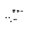 点字でご挨拶03（個別スタンプ：12）