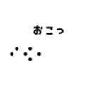 点字でご挨拶03（個別スタンプ：27）